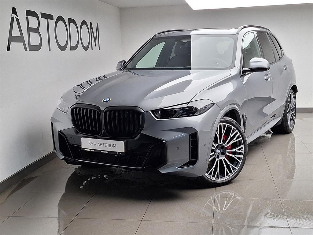 Автомобиль BMW X5 IV (G05) [рестайлинг] 3.0d AT 4WD (286 л.с.) Base Серый 2025 