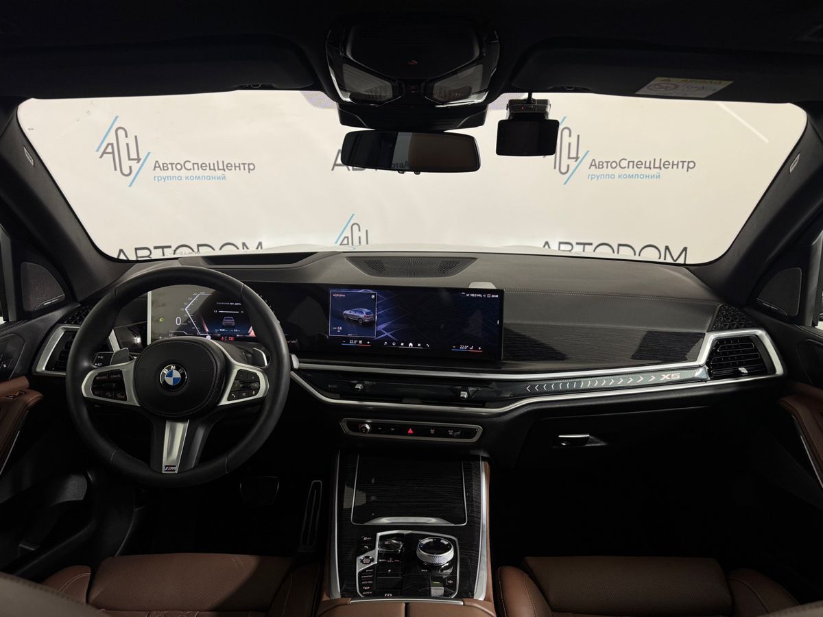 Автомобиль BMW X5 IV (G05) [рестайлинг] 3.0d AT 4WD (286 л.с.) M Sport Pro Серый 2025 с пробегом 9 447 км