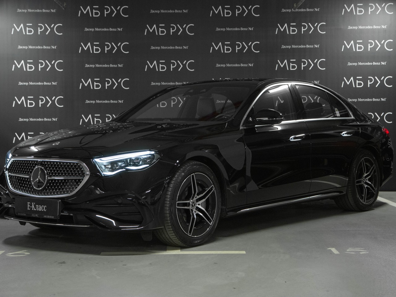 Mercedes-Benz E-Класс VI поколение (W214/S214) 2.0 AT 4Matic (258 л.с.) AMG Line Чёрный 2026 