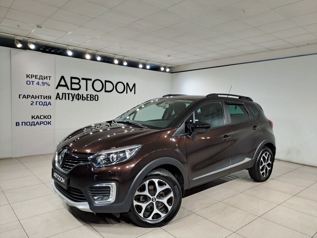 Renault Kaptur I поколение 2.0 AT 4WD (143 л.с.) Extreme Коричневый 2018 с пробегом 95 164 км