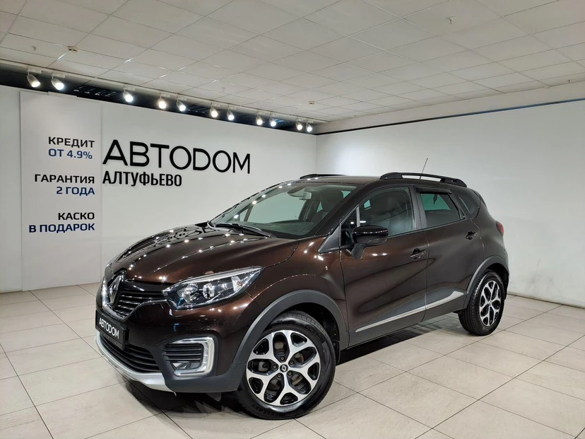 Renault Kaptur I поколение 2.0 AT 4WD (143 л.с.) Extreme Коричневый 2018 с пробегом 95 164 км