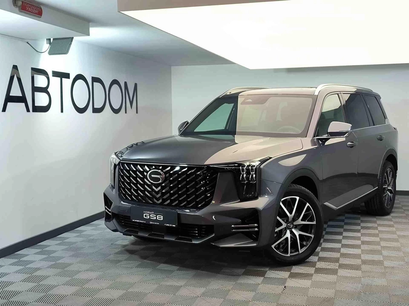Автомобиль GAC GS8 II поколение 2.0 AT 4WD (231 л.с.) GX Premium Серый 2025