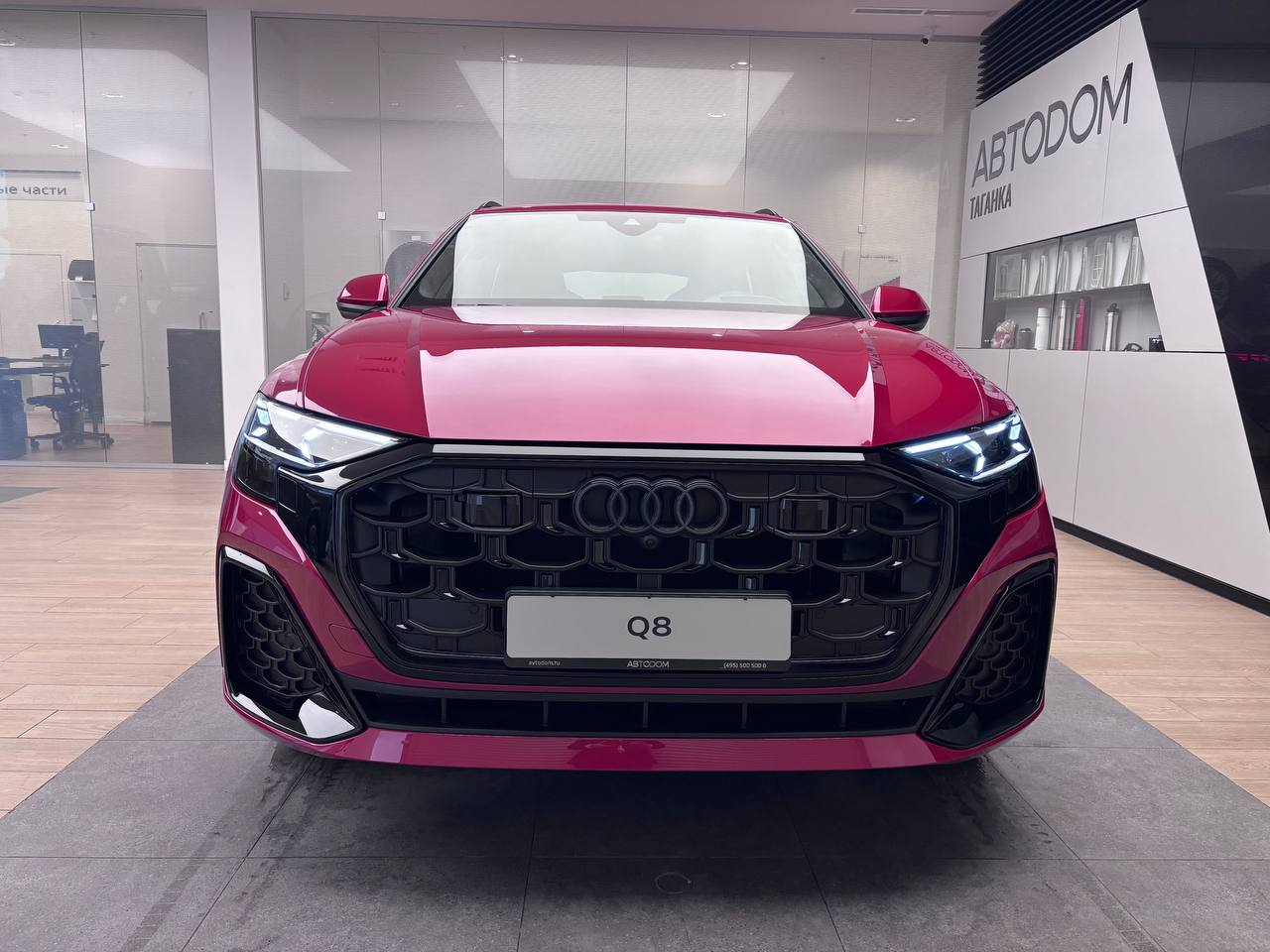 Автомобиль Audi Q8 I (4M) [рестайлинг] 3.0d AT 4WD (249 л.с.) 45 TDI Красный 2025 