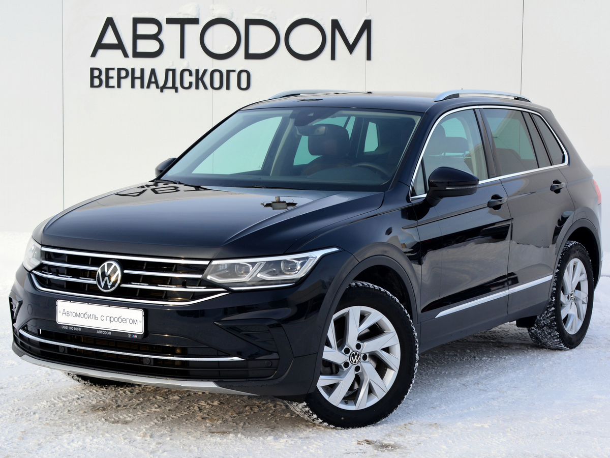 Авто продано: Volkswagen Tiguan - ID: 5382347