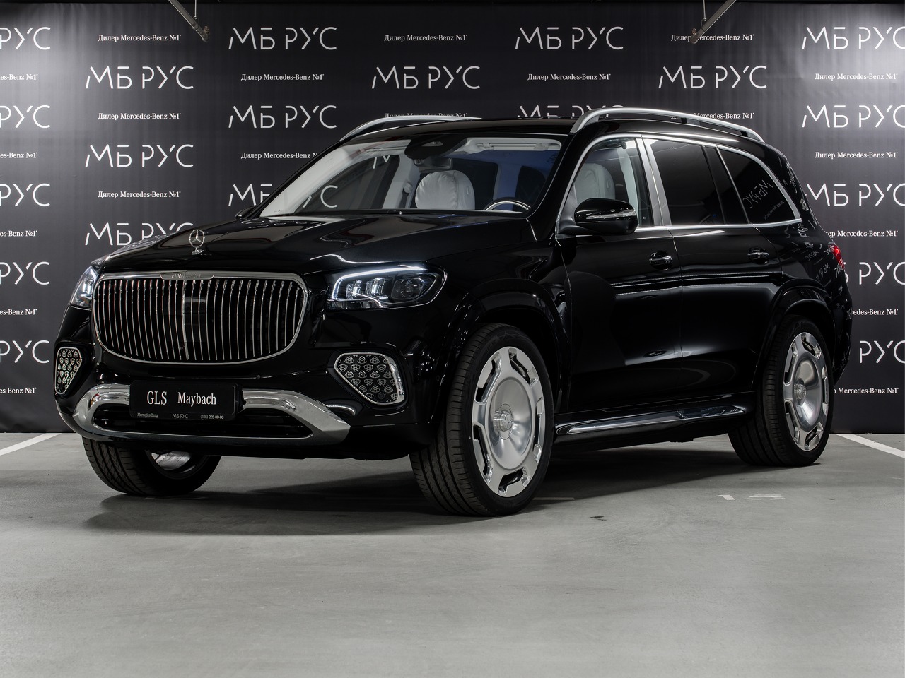 Автомобиль Mercedes-Benz Maybach GLS I [рестайлинг] 4.0 AT 4Matic (557 л.с.) Base Чёрный 2025 