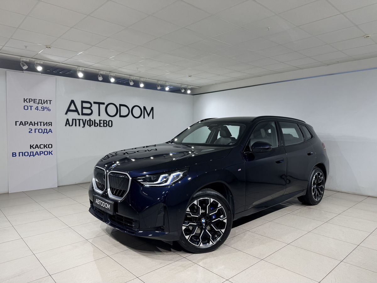 BMW X3 IV поколение (G45/G48) 2.0 AT 4WD (258 л.с.) Leading M Sport Чёрный 2025 с пробегом 19 779 км