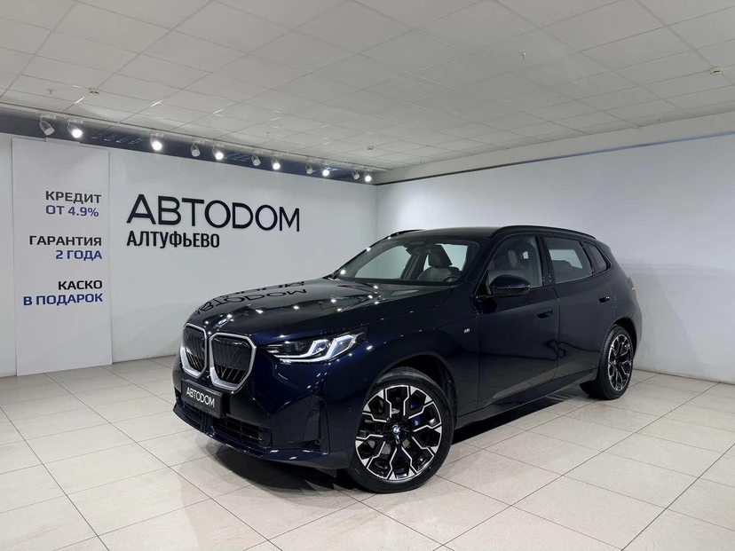 BMW X3 IV поколение (G45/G48) 2.0 AT 4WD (258 л.с.) Leading M Sport Чёрный 2025 с пробегом 19 779 км