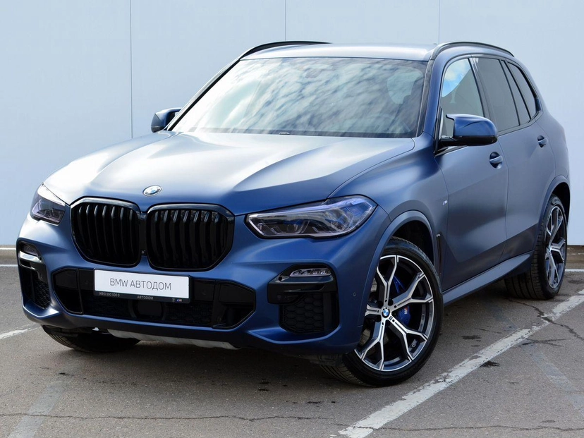Автомобиль BMW X5 IV поколение (G05) 3.0d AT 4WD (249 л.с.) M Sport Pro Синий 2020 с пробегом 19 368 км