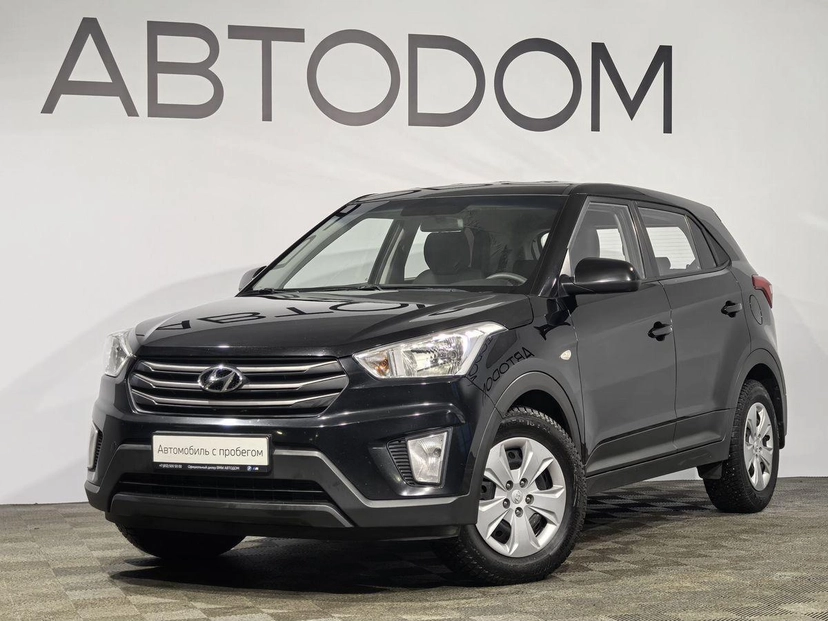 Автомобиль Hyundai Creta I поколение 1.6 AT (123 л.с.) Active Чёрный 2017 с пробегом 95 190 км