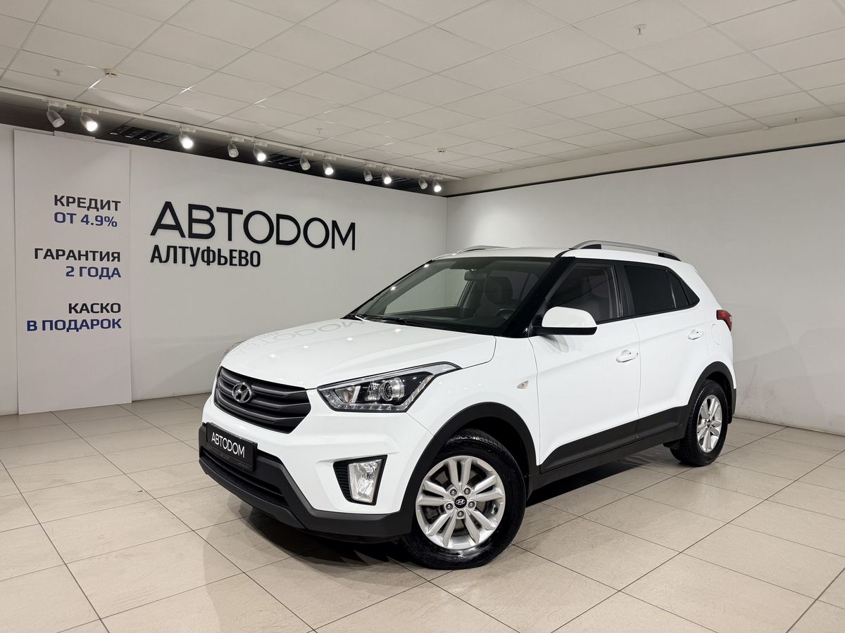 Hyundai Creta I поколение 2.0 AT 4WD (149 л.с.) Comfort Plus + Advanced Белый 2019 с пробегом 80 832 км