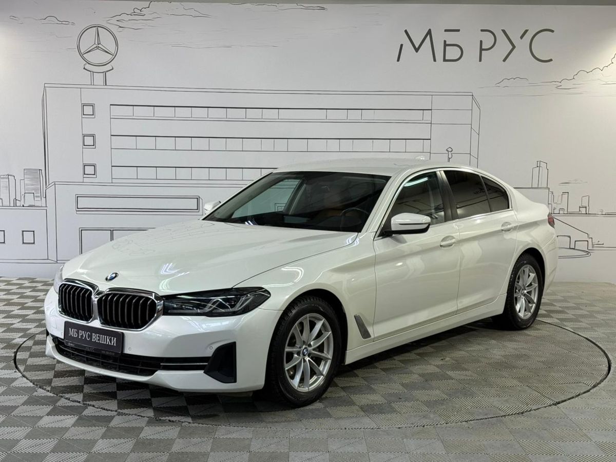 BMW 5 серии VII (G30/G31) [рестайлинг] 520 2.0d AT 4WD (190 л.с.) Business Белый 2020 с пробегом 244 000 км