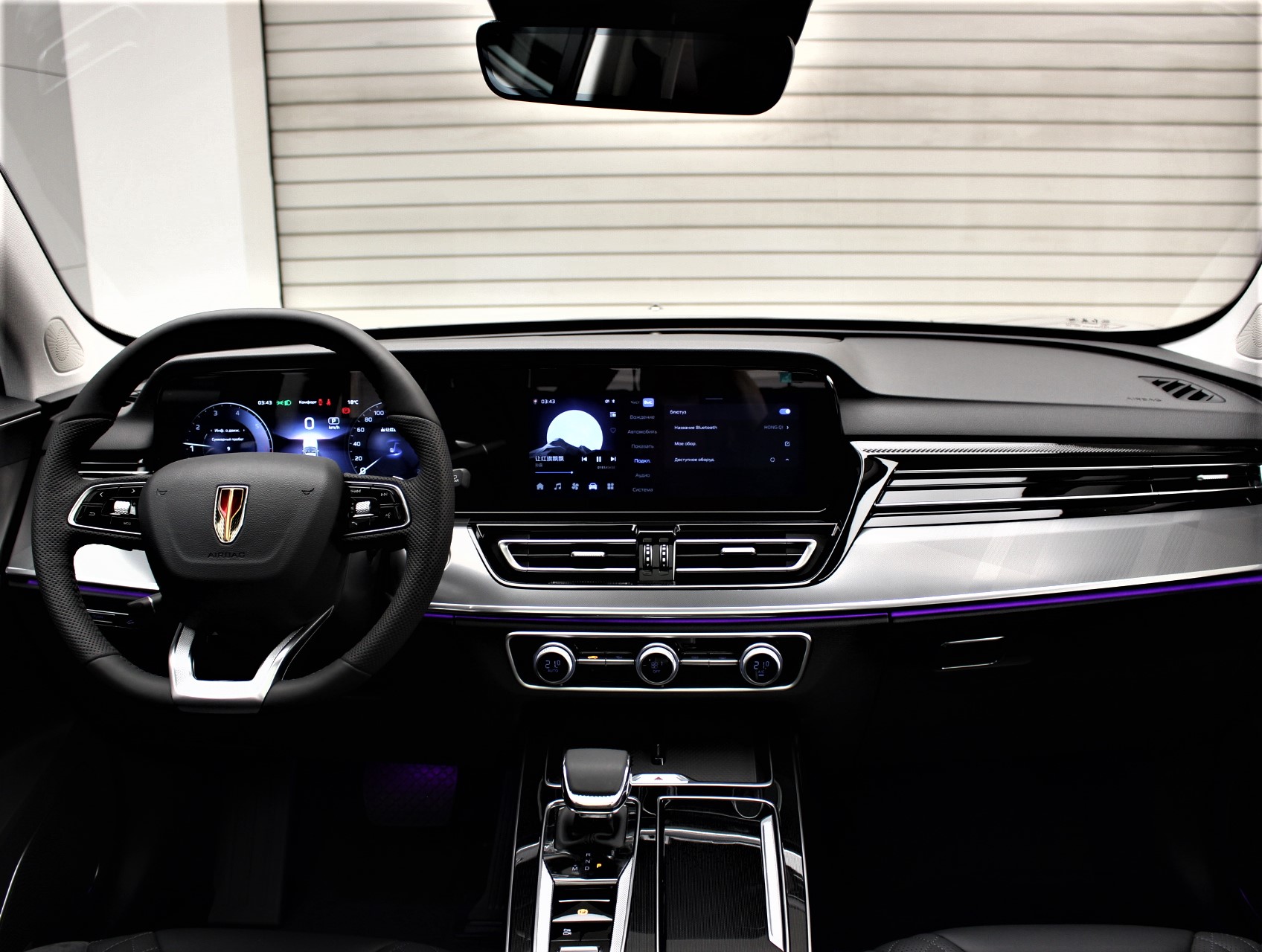 Автомобиль Hongqi HS5 I [рестайлинг] 2.0 AT 4WD (245 л.с.) Comfort Чёрный 2024 