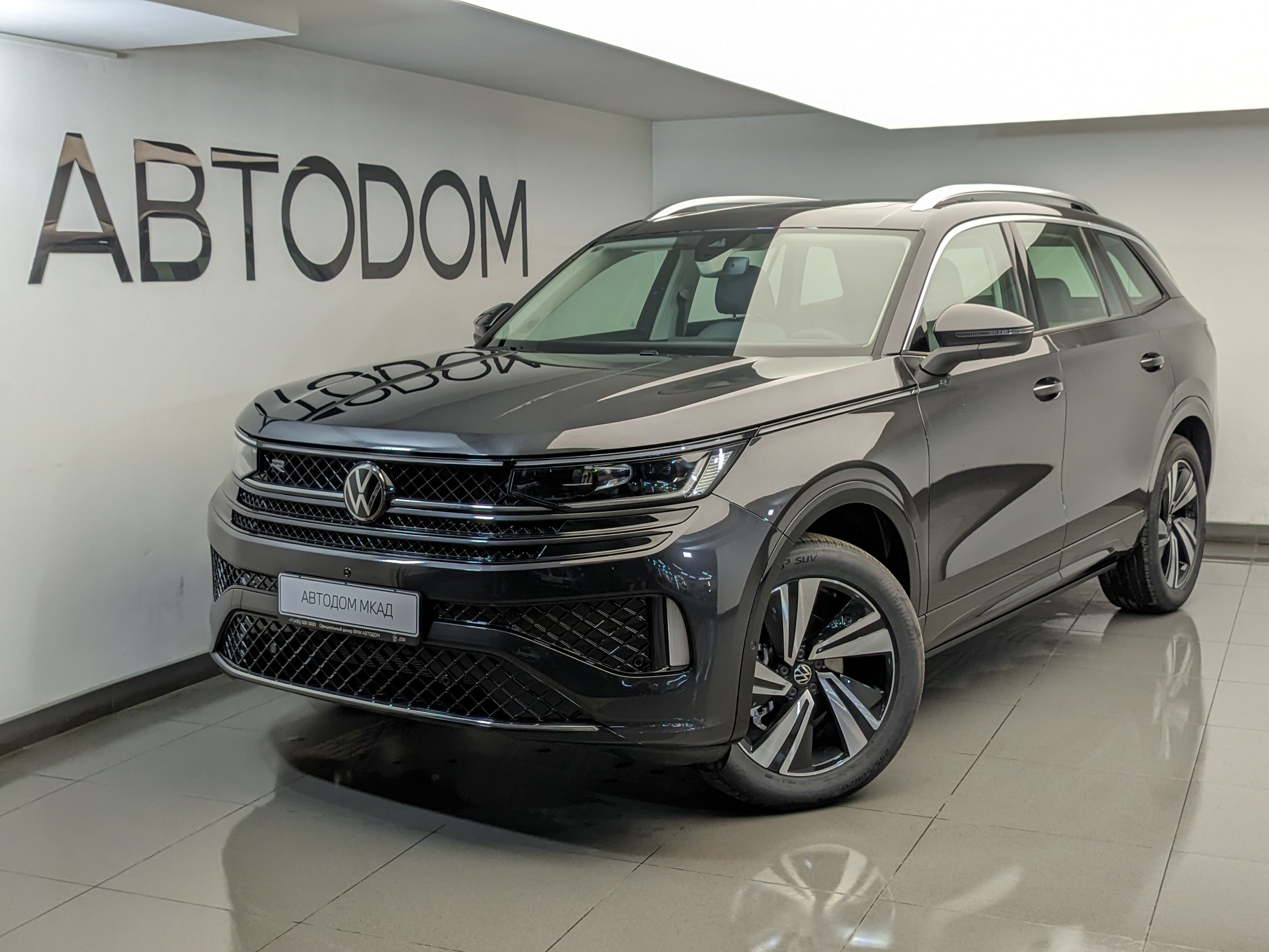 Volkswagen Tavendor I поколение 2.0 AMT 4WD (220 л.с.) R-line Серый 2026 
