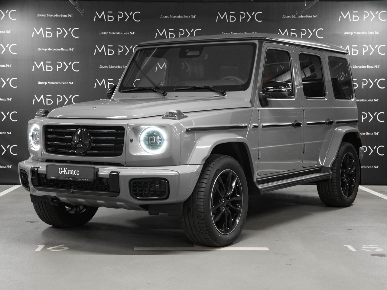 Mercedes-Benz G-Класс III (W463) [рестайлинг] G 450 3.0d AT 4Matic (367 л.с.) G 450 d AMG Line Серый 2026 
