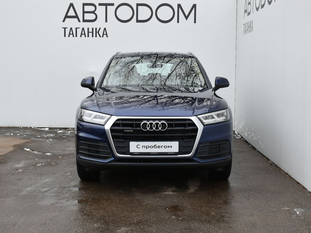 Автомобиль Audi Q5 II поколение (FY) 2.0 AMT 4WD (249 л.с.) 45 TFSI quattro S tronic Синий 2017 с пробегом 92 900 км