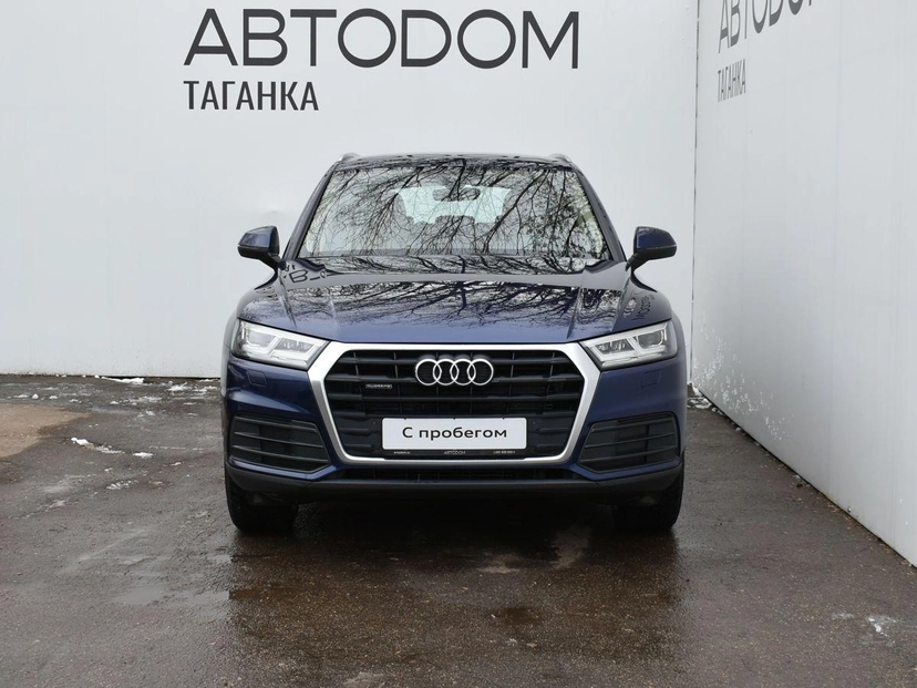 Автомобиль Audi Q5 II поколение (FY) 2.0 AMT 4WD (249 л.с.) 45 TFSI quattro S tronic Синий 2017 с пробегом 92 900 км