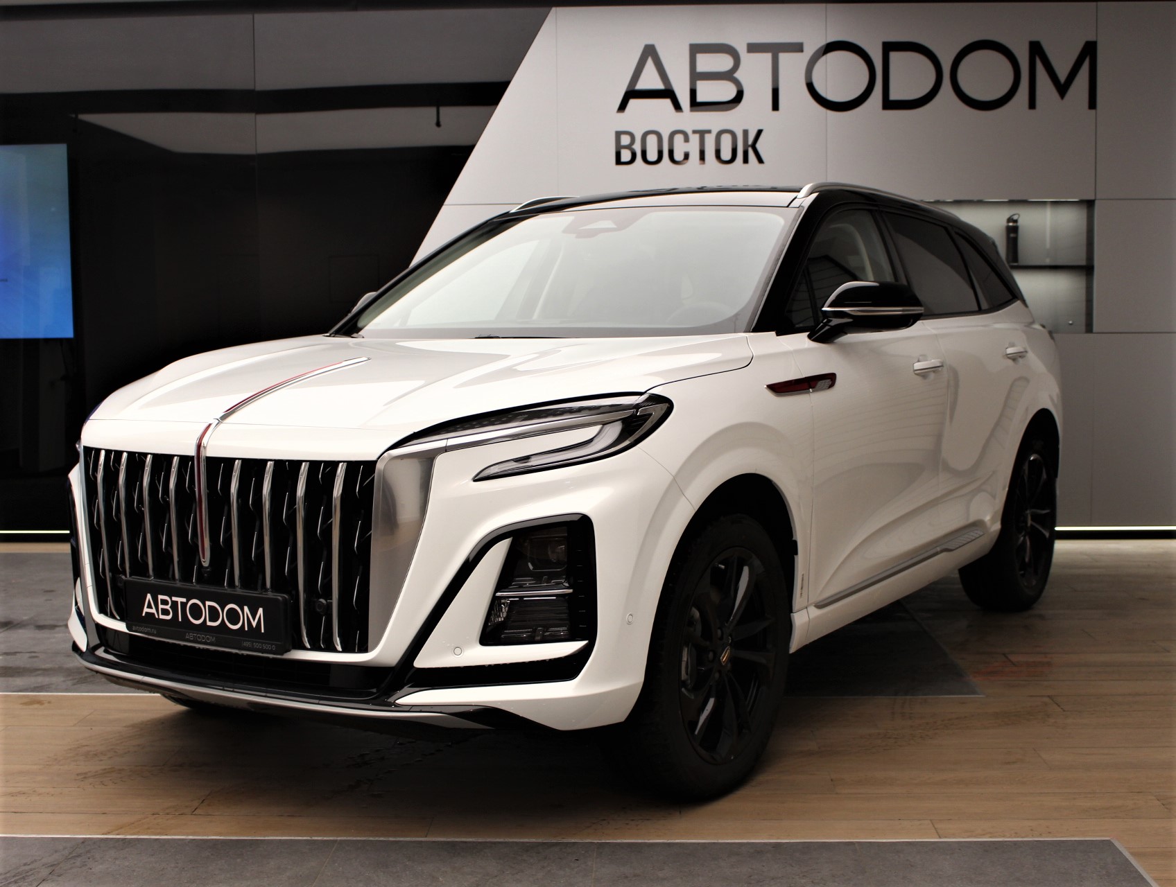 Hongqi HS3 I поколение 1.5 AMT (156 л.с.) Comfort Белый 2025 