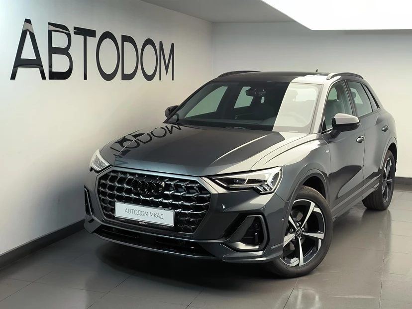 Audi Q3 II поколение (F3) 1.5 AMT (160 л.с.) Base Чёрный 2026