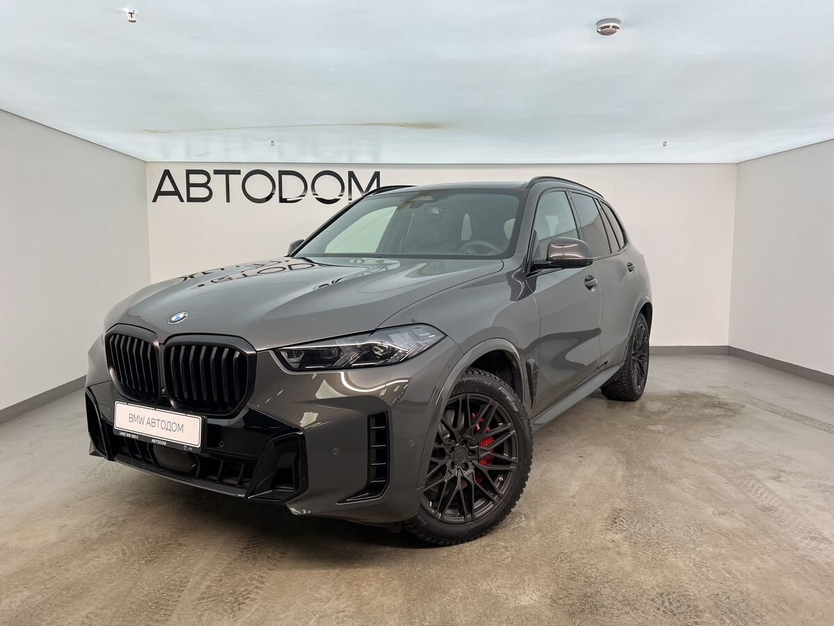 Автомобиль BMW X5 IV (G05) [рестайлинг] 3.0 AT 4WD (381 л.с.) xDrive40i Серый 2023 с пробегом 30 345 км