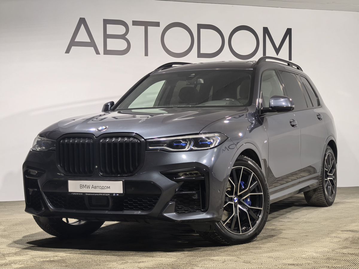Автомобиль BMW X7 I поколение (G07) 3.0d AT 4WD (249 л.с.) M Sport Pro Серый 2022 с пробегом 102 175 км