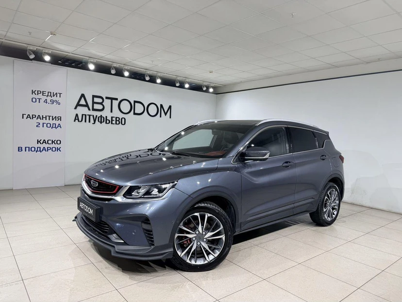 Автомобиль Geely Coolray I поколение 1.5 AMT (150 л.с.) Flagship Серый 2022 с пробегом 91 000 км