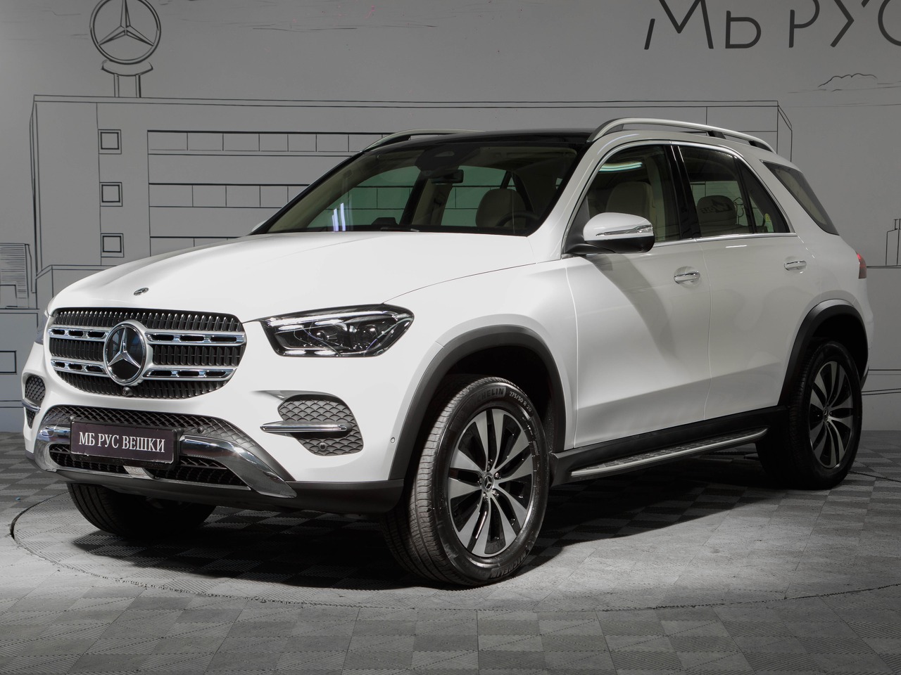 Mercedes-Benz GLE II (V167) [рестайлинг] 300 2.0d AT 4Matic (269 л.с.) Premium Белый 2026 