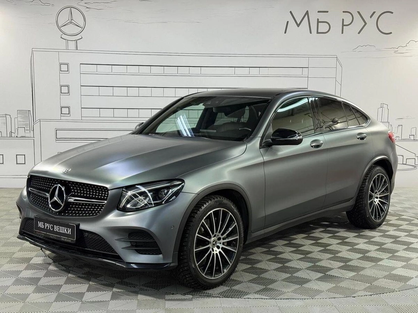 Автомобиль Mercedes-Benz GLC coupe I поколение (C253) 300 2.0 AT 4Matic (245 л.с.) Sport Серый 2018 с пробегом 127 476 км