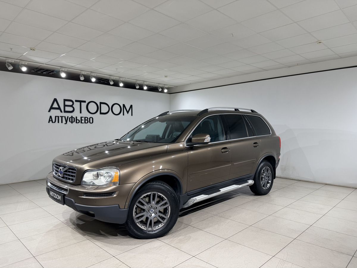 Volvo XC90 I [рестайлинг] 2.5 AT 4WD (5 мест) (210 л.с.) Base Коричневый 2011 с пробегом 171 905 км