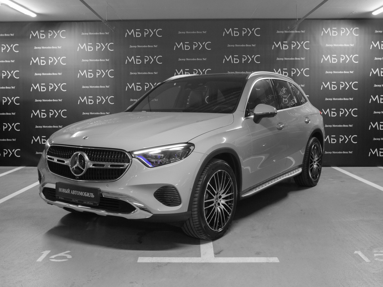 Mercedes-Benz GLC II поколение (X254) 2.0 AT 4Matic (258 л.с.) Base Серый 2025 
