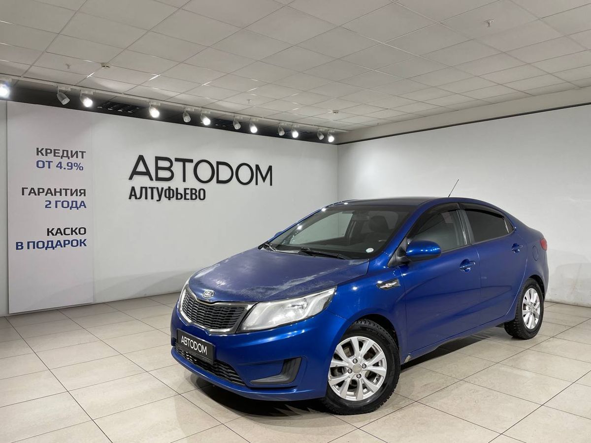 Автомобиль Kia Rio III поколение 1.4 AT (107 л.с.) Comfort Синий 2012 с пробегом 198 214 км