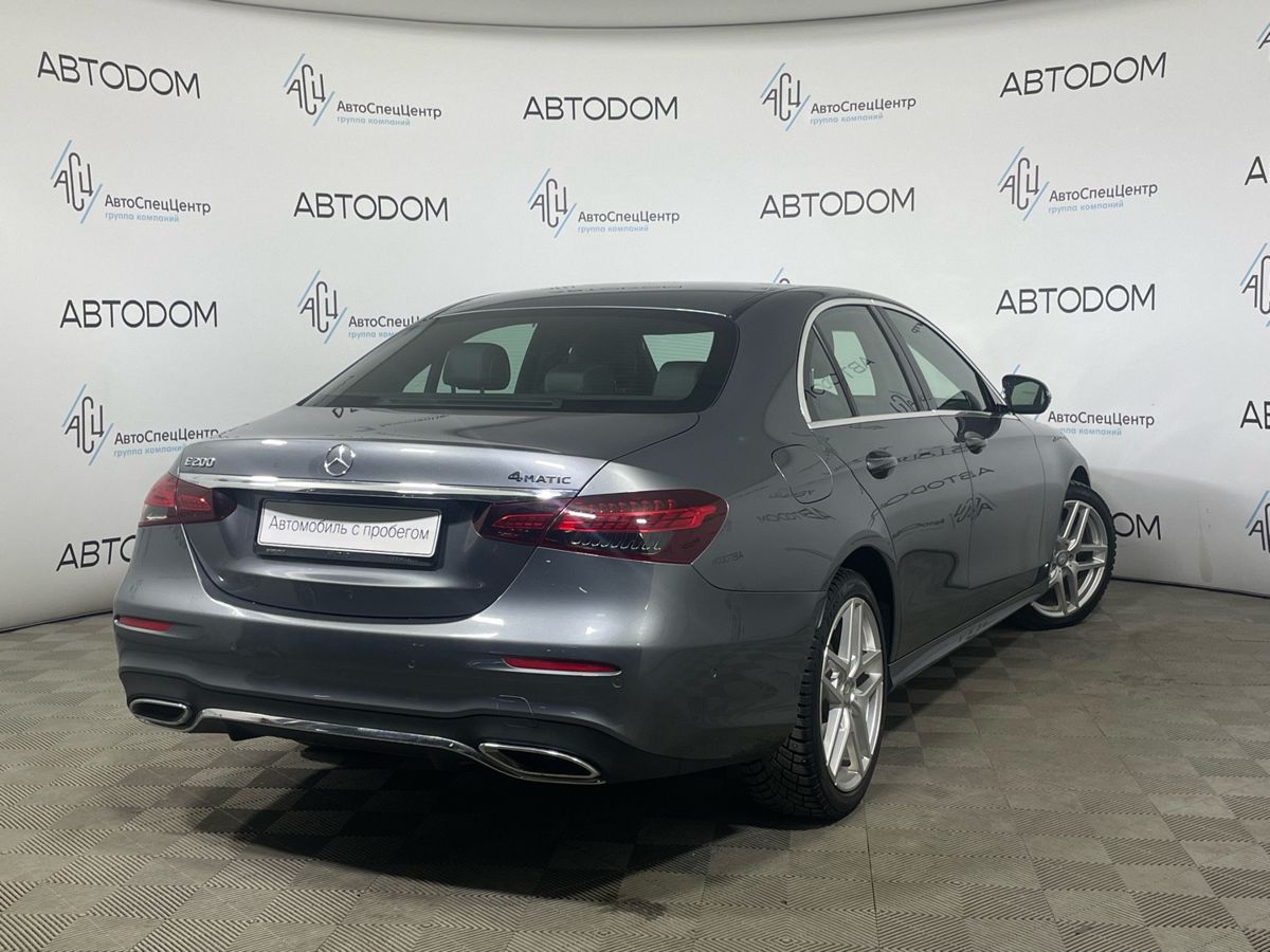 Автомобиль Mercedes-Benz E-Класс V (W213/S213/C238) [рестайлинг] 200 2.0 AT 4Matic (197 л.с.) Sport Серый 2022 с пробегом 40 050 км