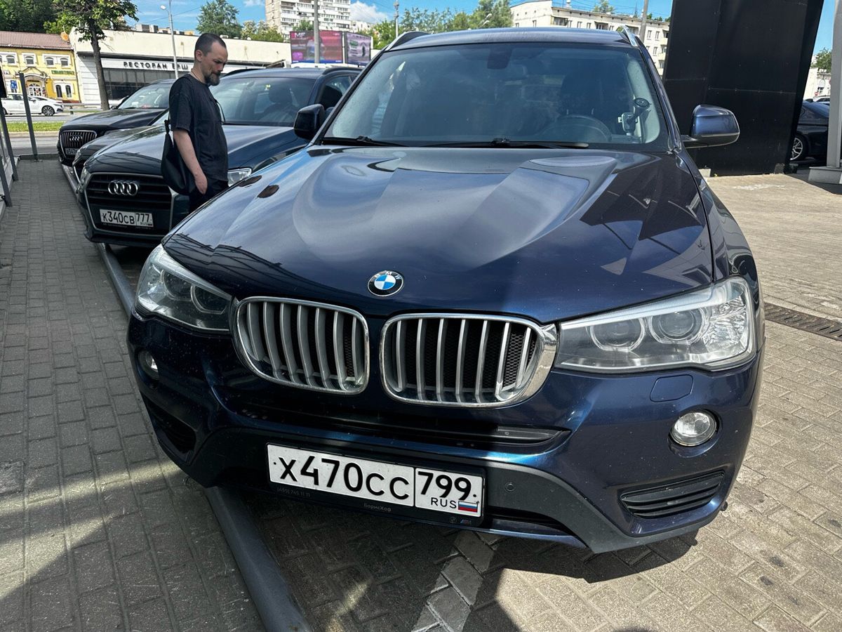 BMW X3 II (F25) [рестайлинг] 2.0 AT 4WD (245 л.с.) Lifestyle Локальная сборка Синий 2016 с пробегом 100 753 км