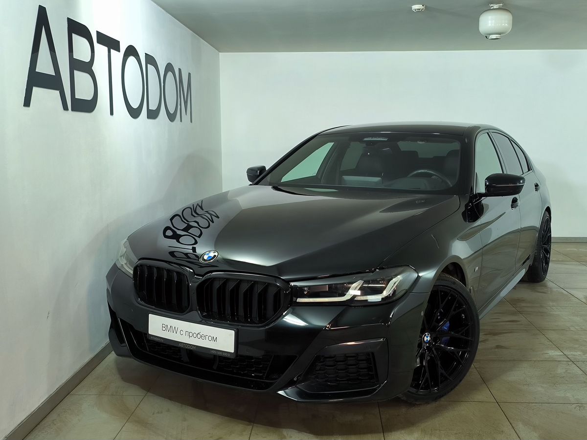 Авто продано: BMW 5 серии - ID: 5631694