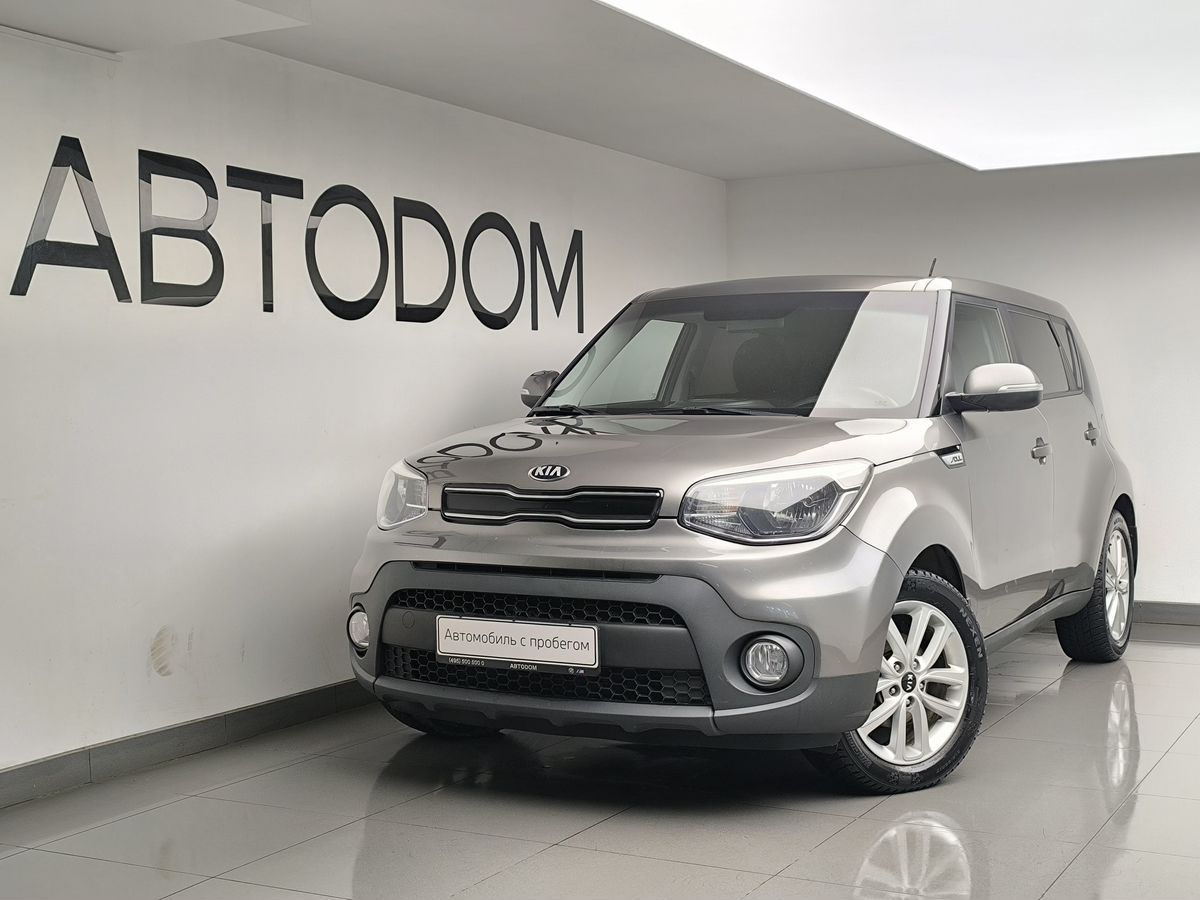 Автомобиль Kia Soul II [рестайлинг] 1.6 AT (132 л.с.) Luxe Серый 2018 с пробегом 88 527 км