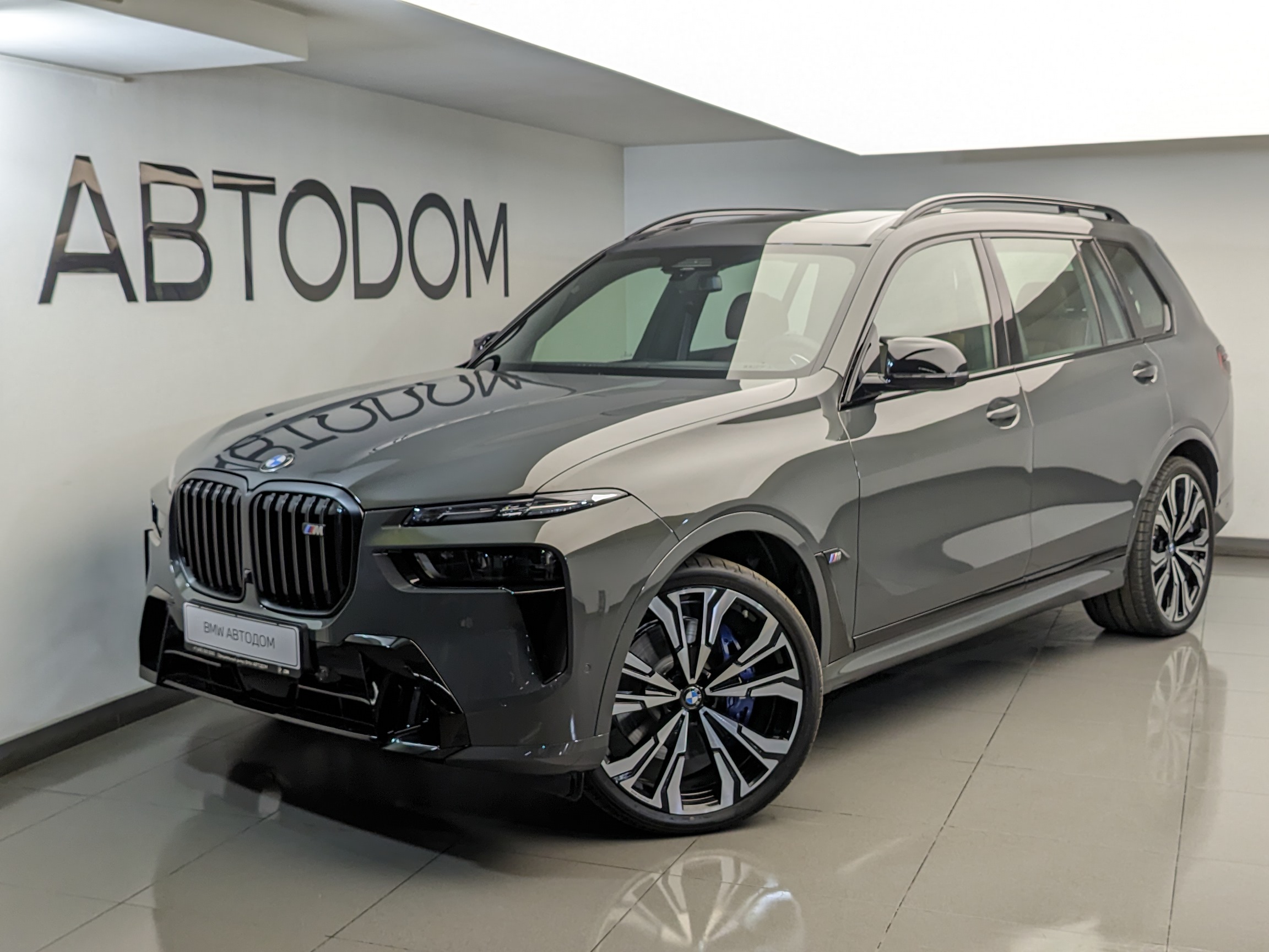 BMW X7 I (G07) [рестайлинг] 3.0 AT 4WD (381 л.с.) M60i xDrive Серый 2026 
