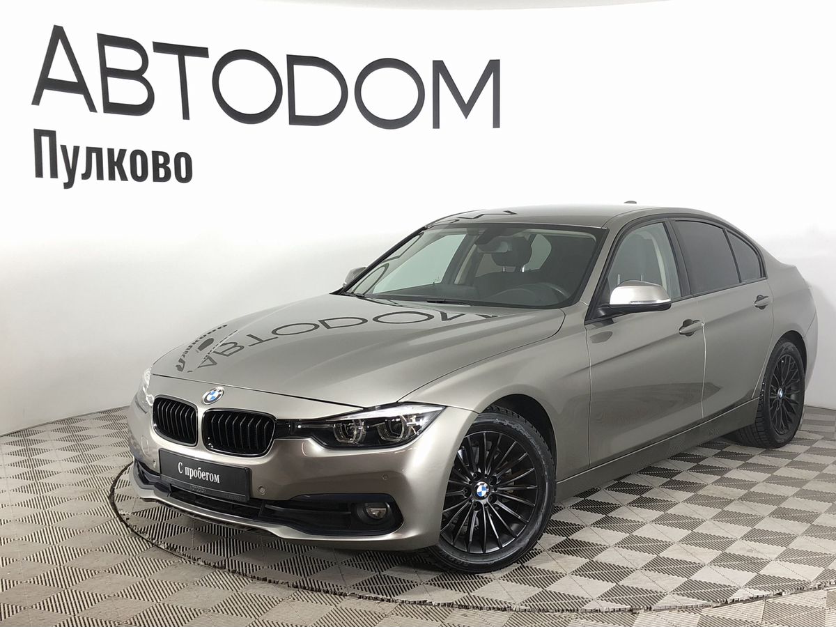 Авто продано: BMW 3 серии - ID: 5345805