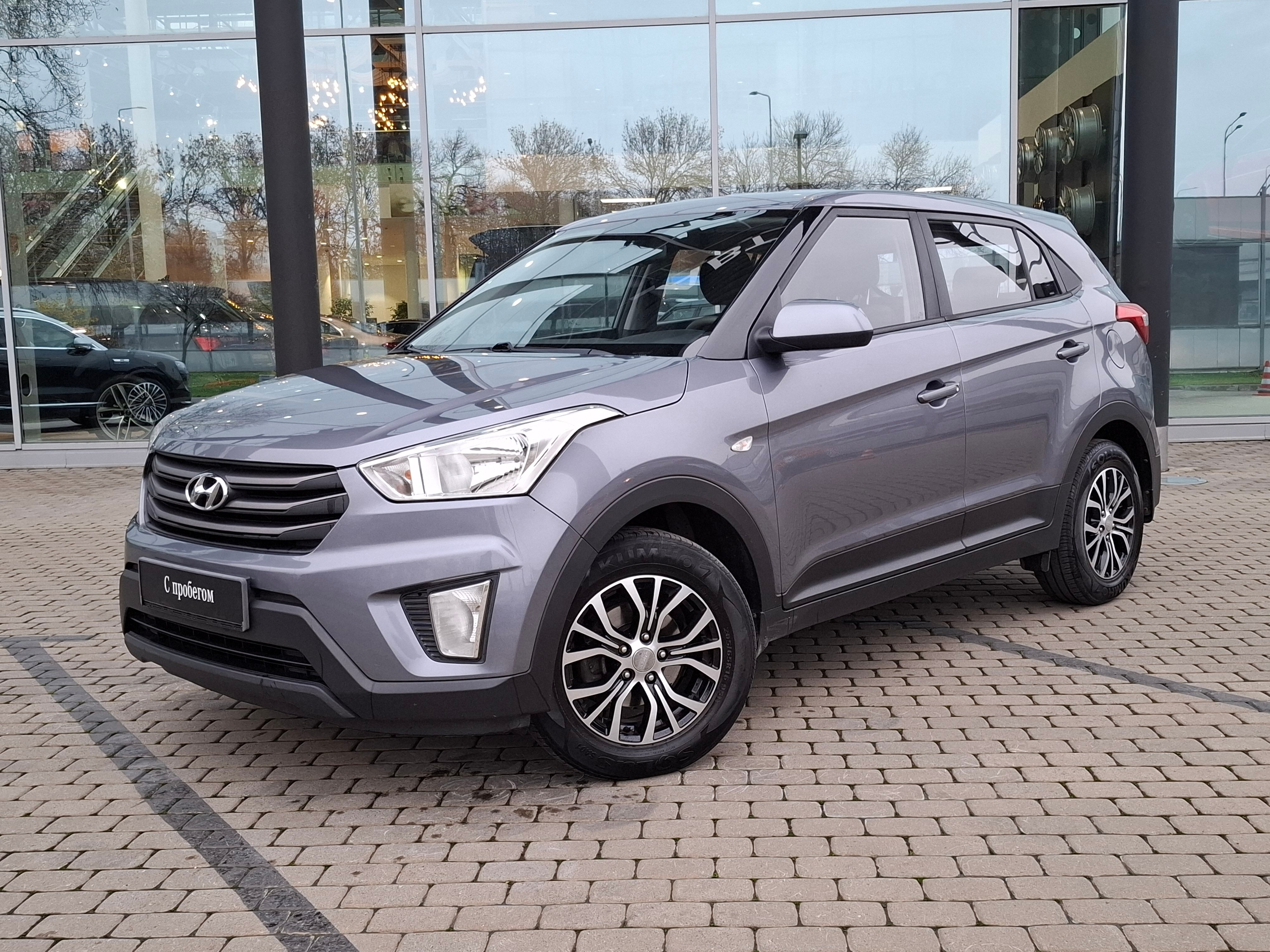 Автомобиль Hyundai Creta I поколение 1.6 MT (123 л.с.) Base Серый 2016 с пробегом 58 930 км