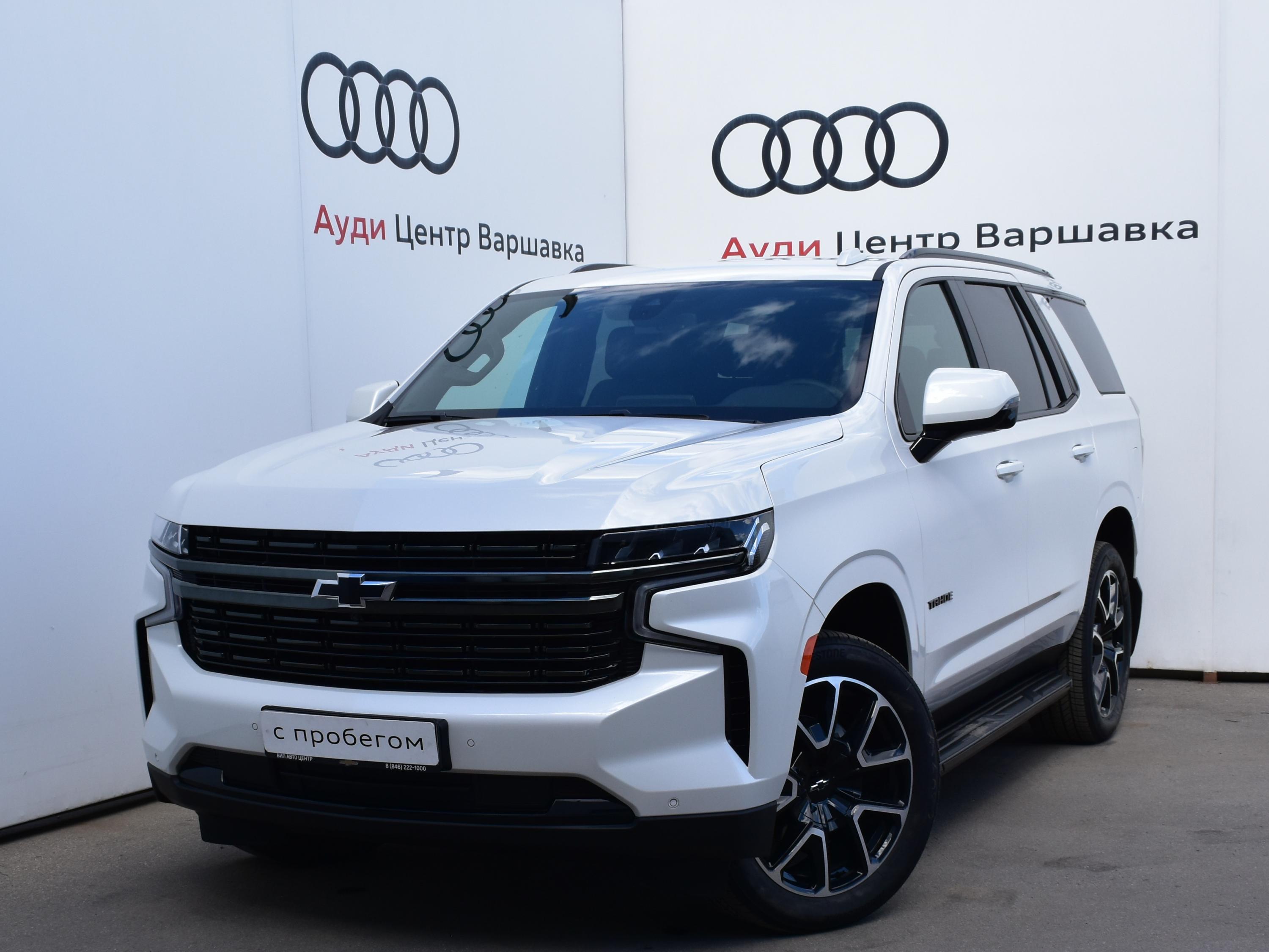 Автомобиль Chevrolet Tahoe V поколение 5.3 AT 4WD (343 л.с.) RST Белый 2021 с пробегом 2250 км
