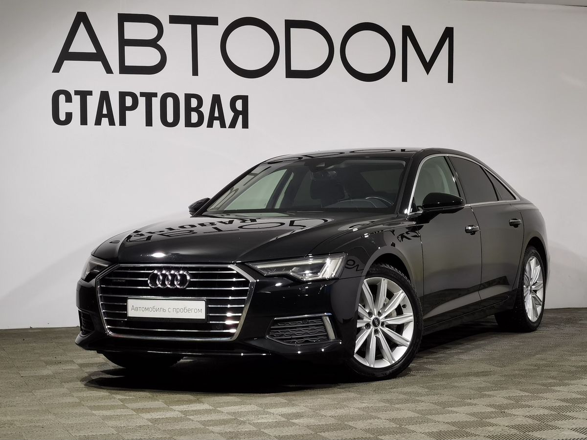 Авто продано: Audi A6 - ID: 5429589