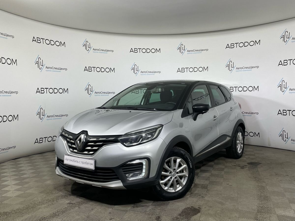 Автомобиль Renault Kaptur I [рестайлинг] 1.3 CVT 4WD (150 л.с.) Style Серый 2021 с пробегом 194 059 км