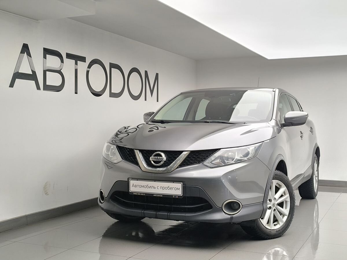 Автомобиль Nissan Qashqai II поколение 2.0 MT (144 л.с.) Base Серый 2015 с пробегом 147 548 км