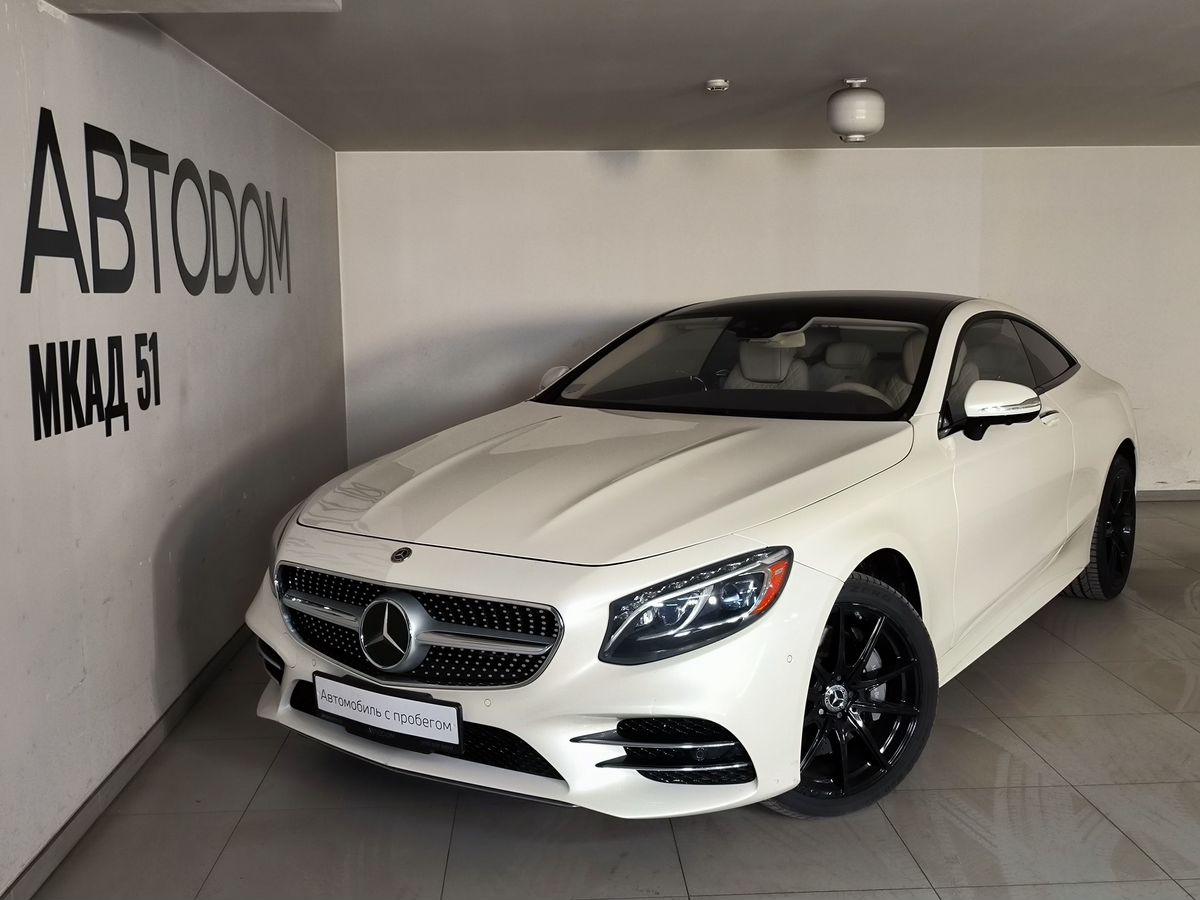 Авто продано: Mercedes-Benz S-Класс - ID: 5358700