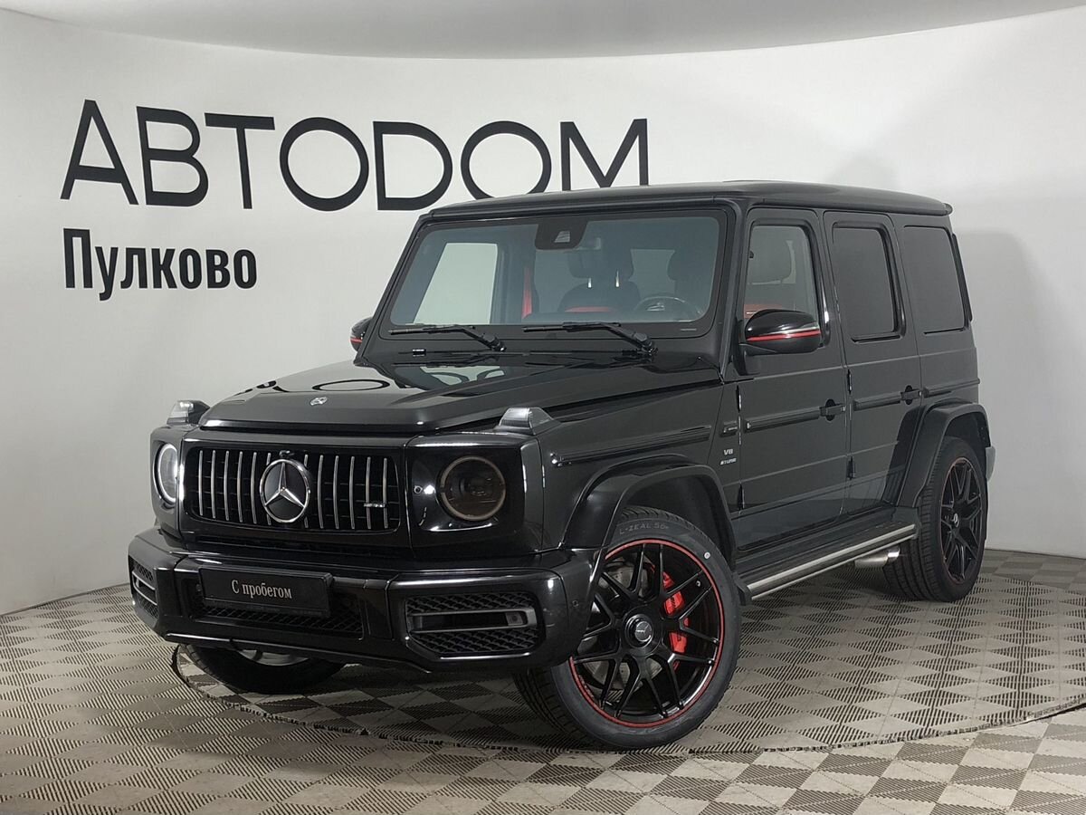 Купить Mercedes-Benz G-Класс AMG 2019, 63 AMG 4.0 AT 4Matic (585 л.с.)  Чёрный с пробегом 215432 км / 5925833 по цене от 12 890 010 руб в  АвтоСпецЦентр - официальный дилер в Москве