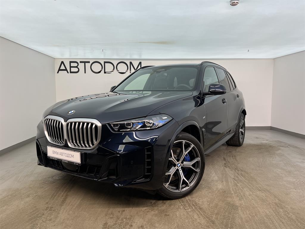 Автомобиль BMW X5 IV (G05) [рестайлинг] 3.0 AT 4WD (381 л.с.) Base Синий 2025 