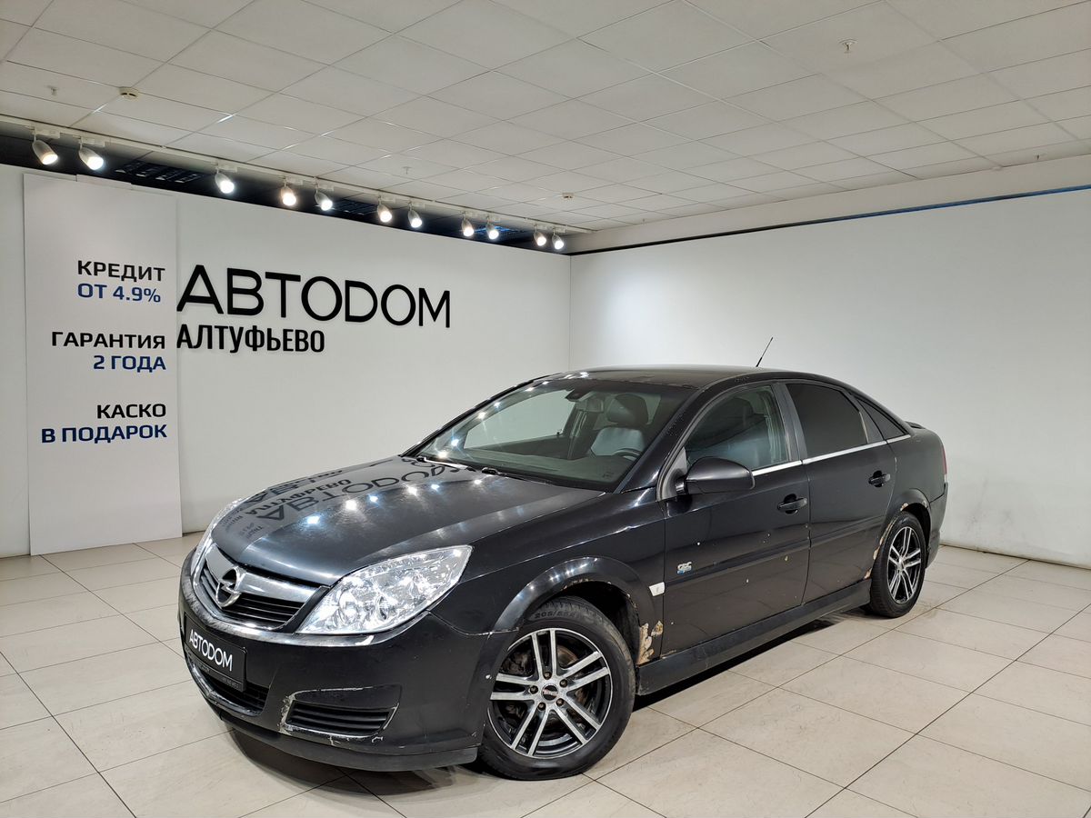 Opel Vectra III (C) [рестайлинг] 1.8 MT (140 л.с.) Cosmo Чёрный 2007 с пробегом 345 249 км