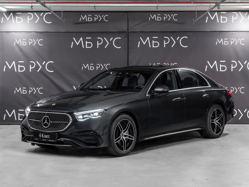 Автомобиль Mercedes-Benz E-Класс VI поколение (W214/S214) 2.0 AT 4Matic (258 л.с.) Exclusive Серый 2025
