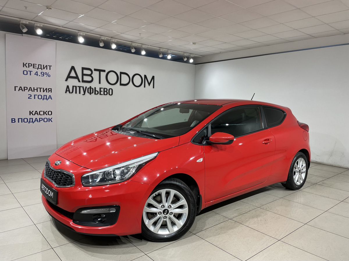 Kia Ceed II [рестайлинг] 1.6 AT (130 л.с.) Luxe 2016 Красный 2016 с пробегом 118 753 км