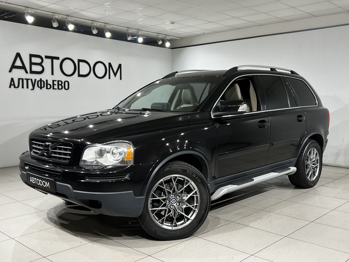 Volvo XC90 I [рестайлинг] 2.5 AT 4WD (5 мест) (210 л.с.) Base Чёрный 2011 с пробегом 113 863 км