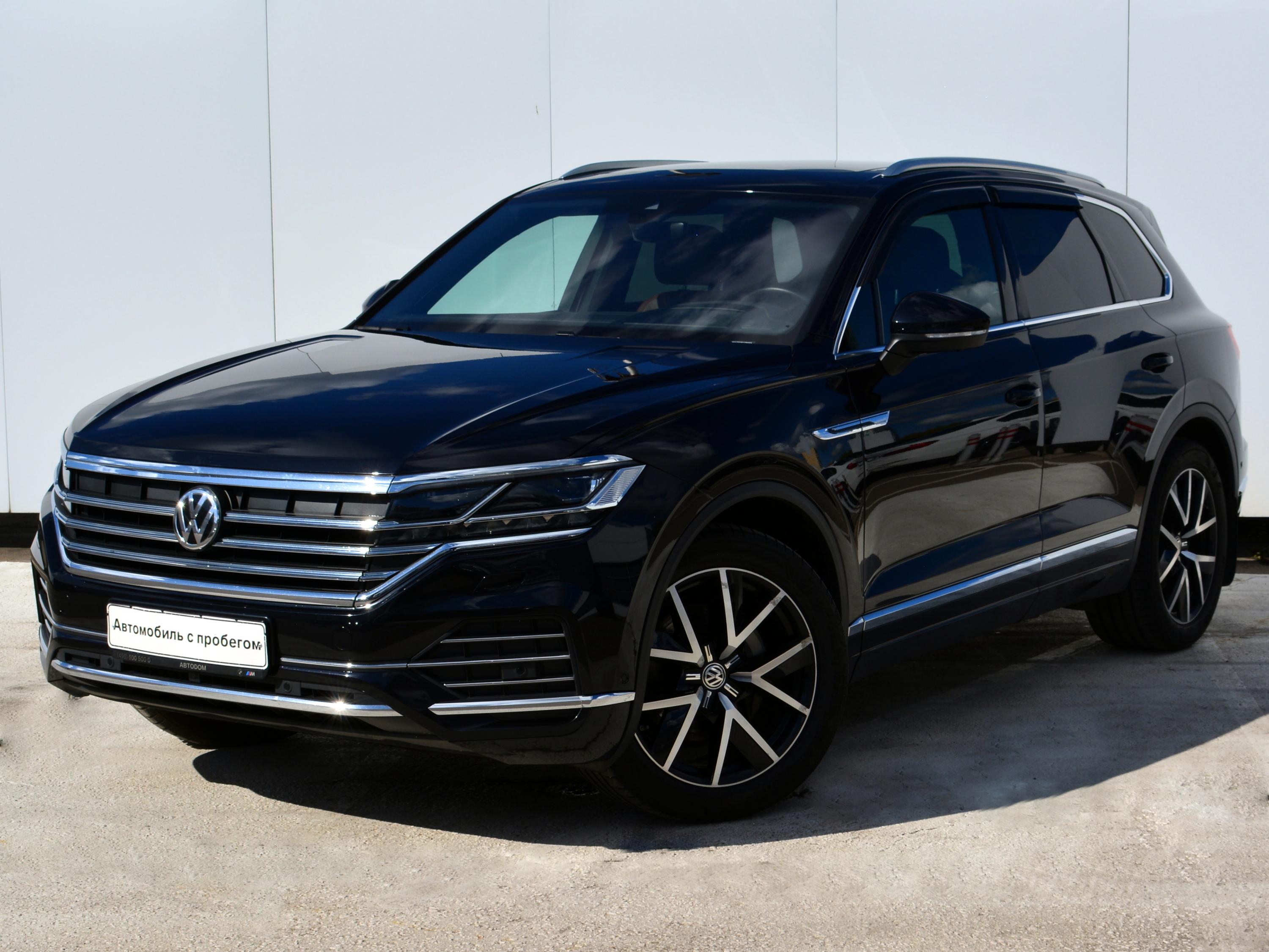 Автомобиль