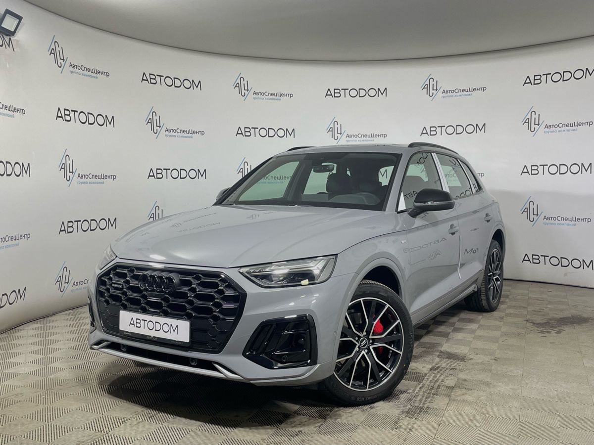 Автомобиль Audi Q5 II (FY) [рестайлинг] 2.0 AMT 4WD (249 л.с.) 45 TFSI quattro S tronic Серый 2025 с пробегом 1 км